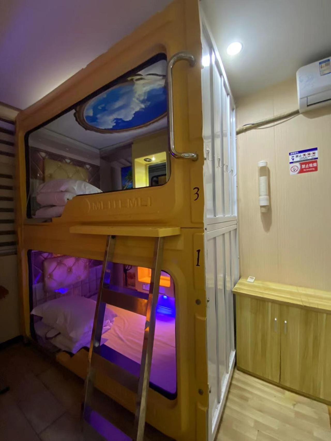 Hangzhou Memory Travel International Hotel-Edge Westlake Ngoại thất bức ảnh