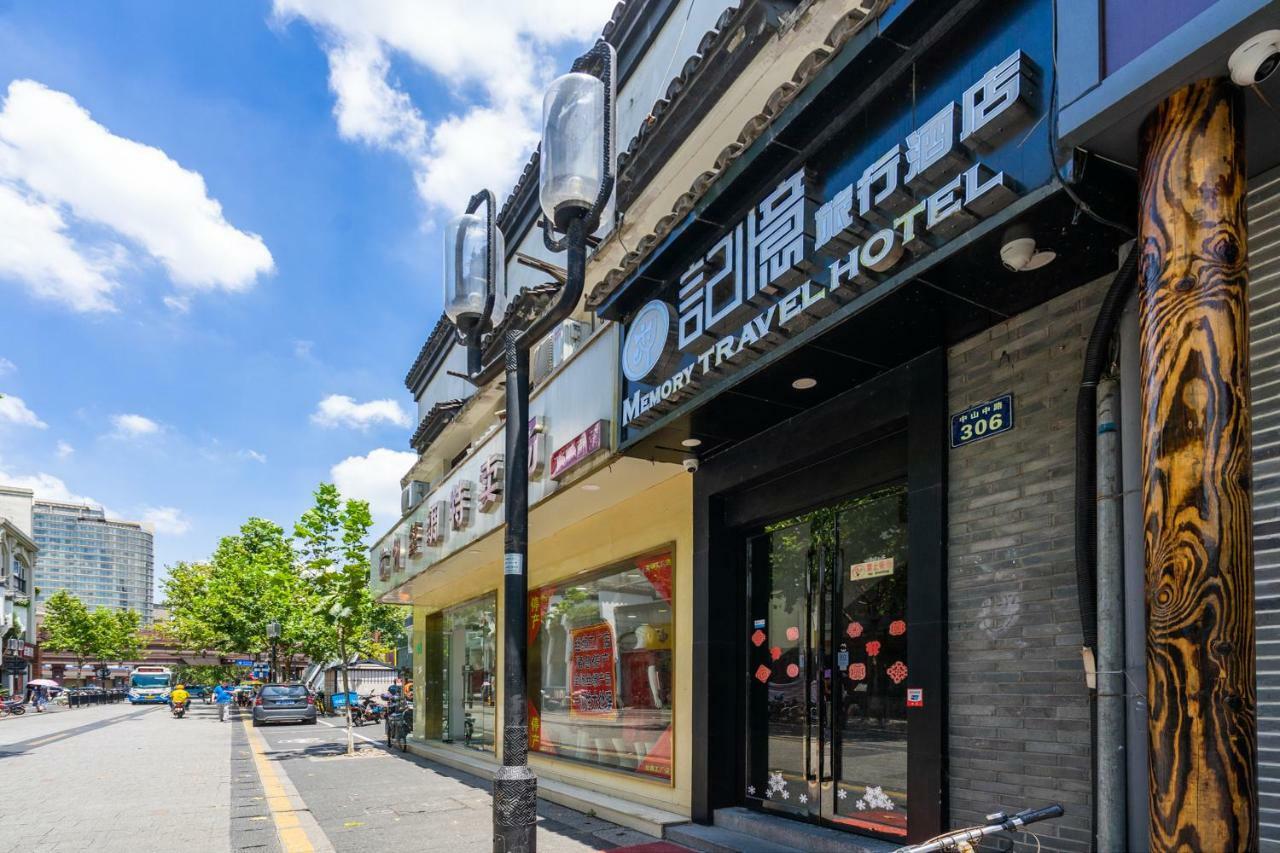 Hangzhou Memory Travel International Hotel-Edge Westlake Ngoại thất bức ảnh
